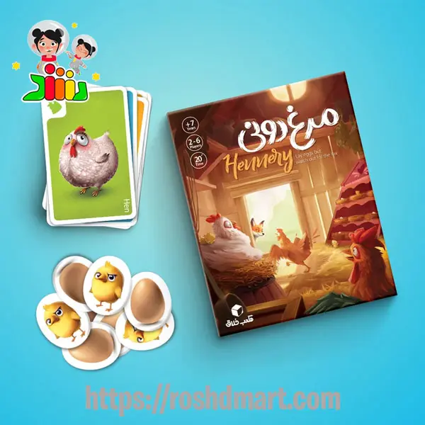 بازی کارتی مرغ دونی | مکعب خلاق